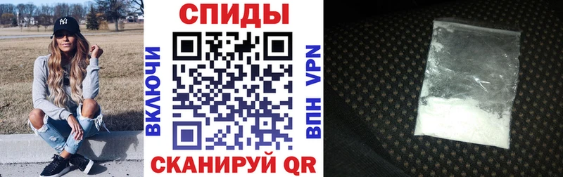 купить закладку Зеленодольск omg онион Амфетамин Premium