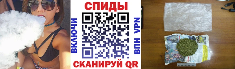 хочу наркоту  Зеленодольск  БУТИРАТ BDO 