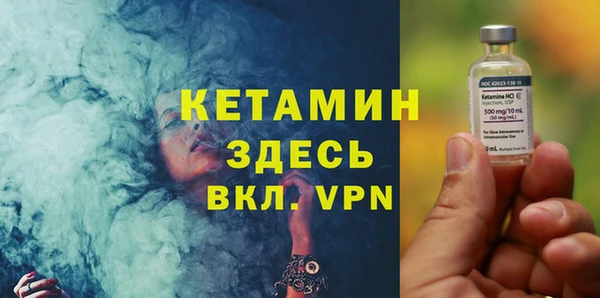 твердый Елабуга