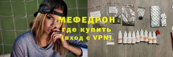 mdpv Елизово
