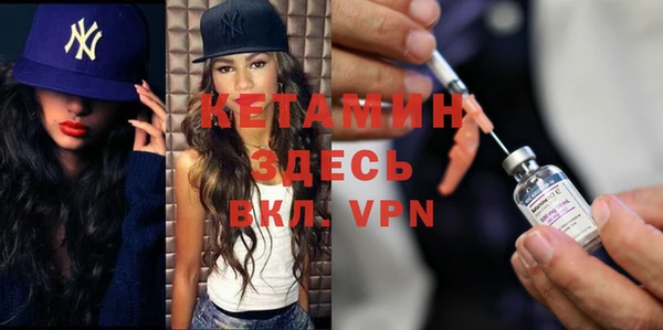 твердый Елабуга