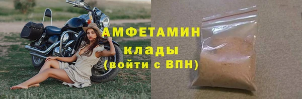 mdpv Елизово