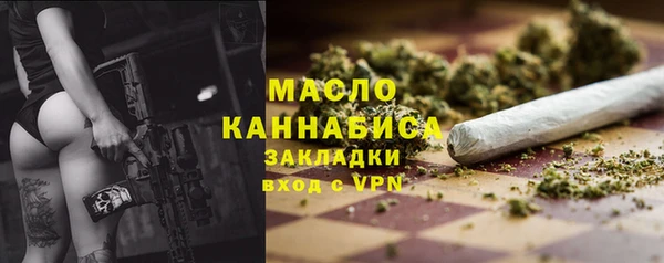 mdpv Елизово