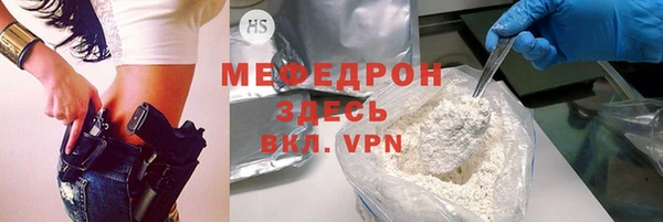 mdpv Елизово
