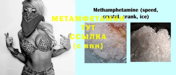 твердый Елабуга