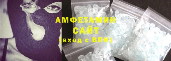 твердый Елабуга