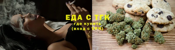 mdpv Елизово