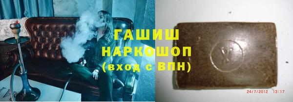 МДМА Ельня