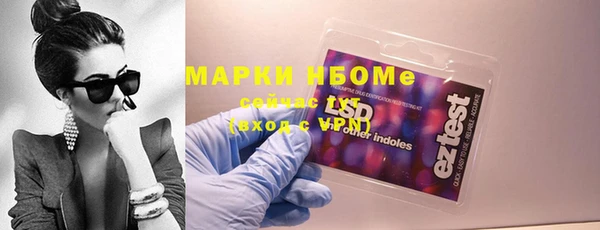 mdpv Елизово