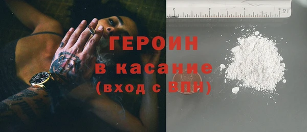 твердый Елабуга