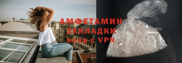 mdpv Елизово