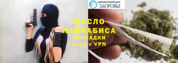 mdpv Елизово