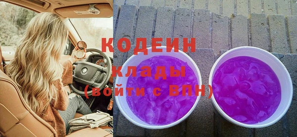 твердый Елабуга