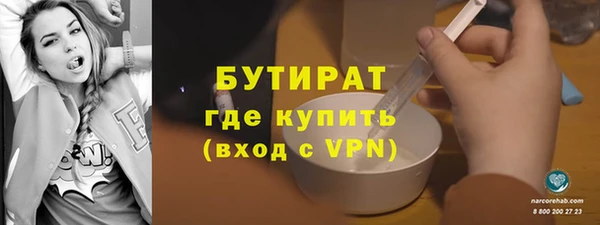 твердый Елабуга