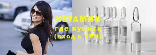 твердый Елабуга