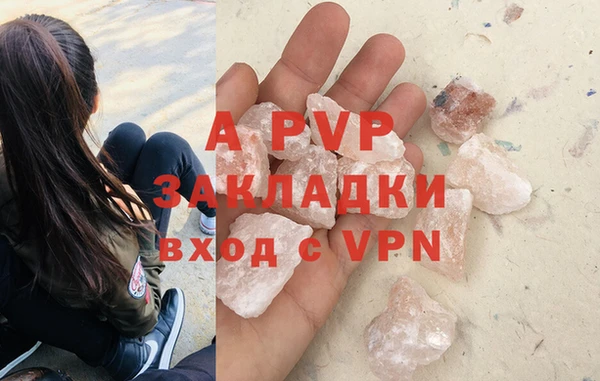 mdpv Елизово