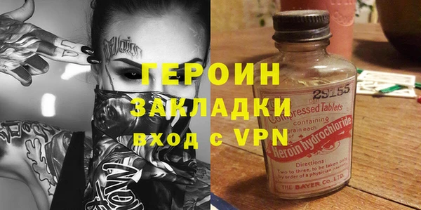 твердый Елабуга