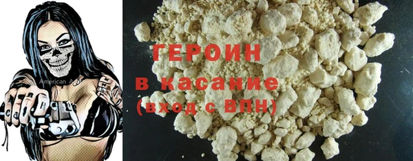 МДМА Ельня