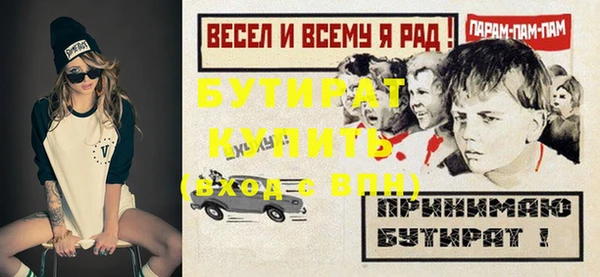 твердый Елабуга