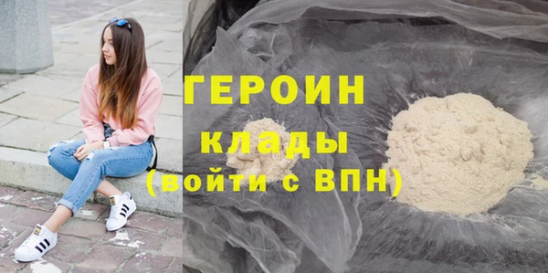 mdpv Елизово