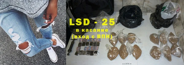 mdpv Елизово