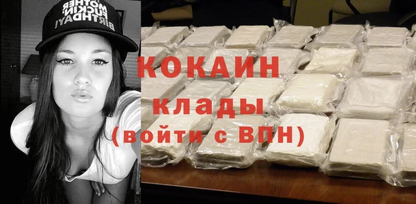 твердый Елабуга