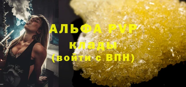 mdpv Елизово