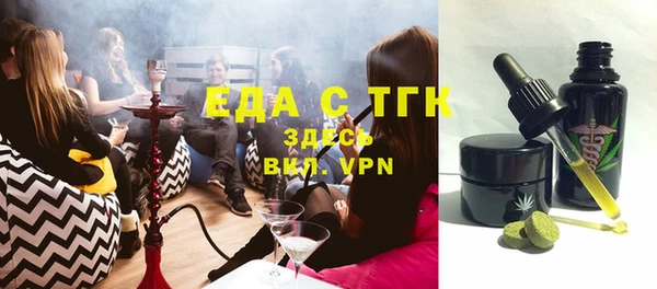 mdpv Елизово