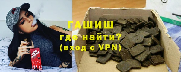 МДМА Ельня