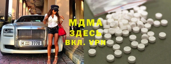 твердый Елабуга