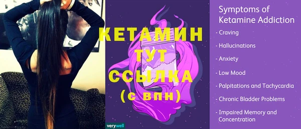 твердый Елабуга