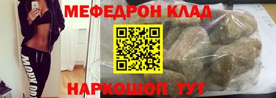 кокаин VHQ Конаково