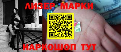 трава Коммунар