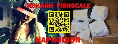 трава Коммунар