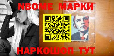 трава Коммунар
