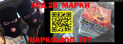 трава Коммунар