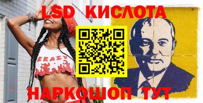 кокаин VHQ Конаково