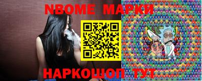 трава Коммунар