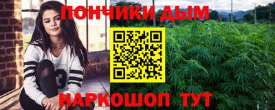 трава Коммунар