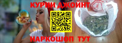 трава Коммунар