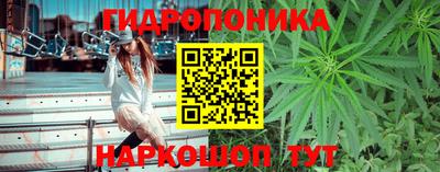 трава Коммунар