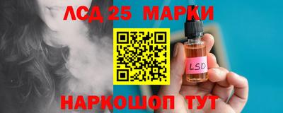 трава Коммунар