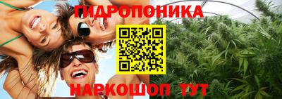 трава Коммунар