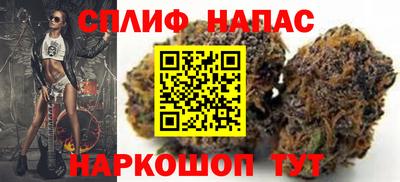 кокаин VHQ Конаково