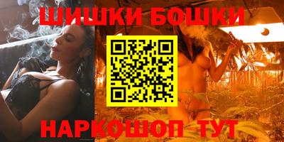 трава Коммунар
