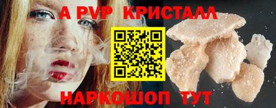 кокаин VHQ Конаково