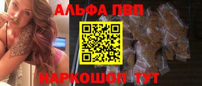 трава Коммунар