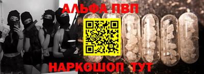 трава Коммунар