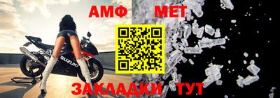 кокаин VHQ Конаково
