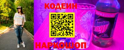 трава Коммунар
